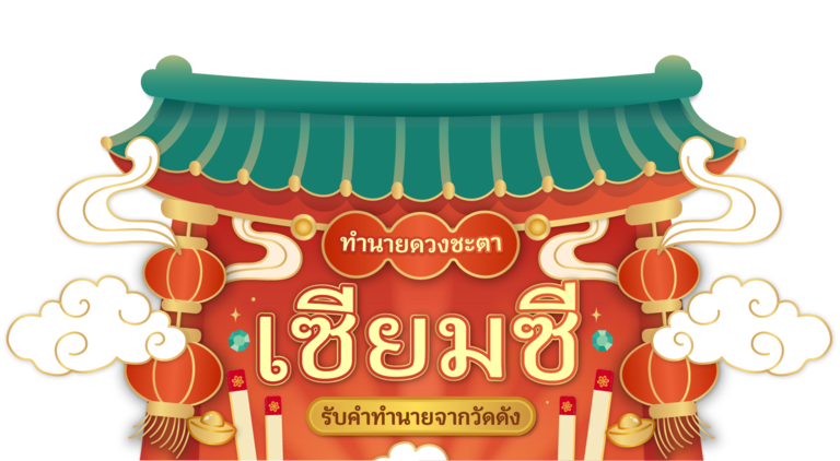 heading text